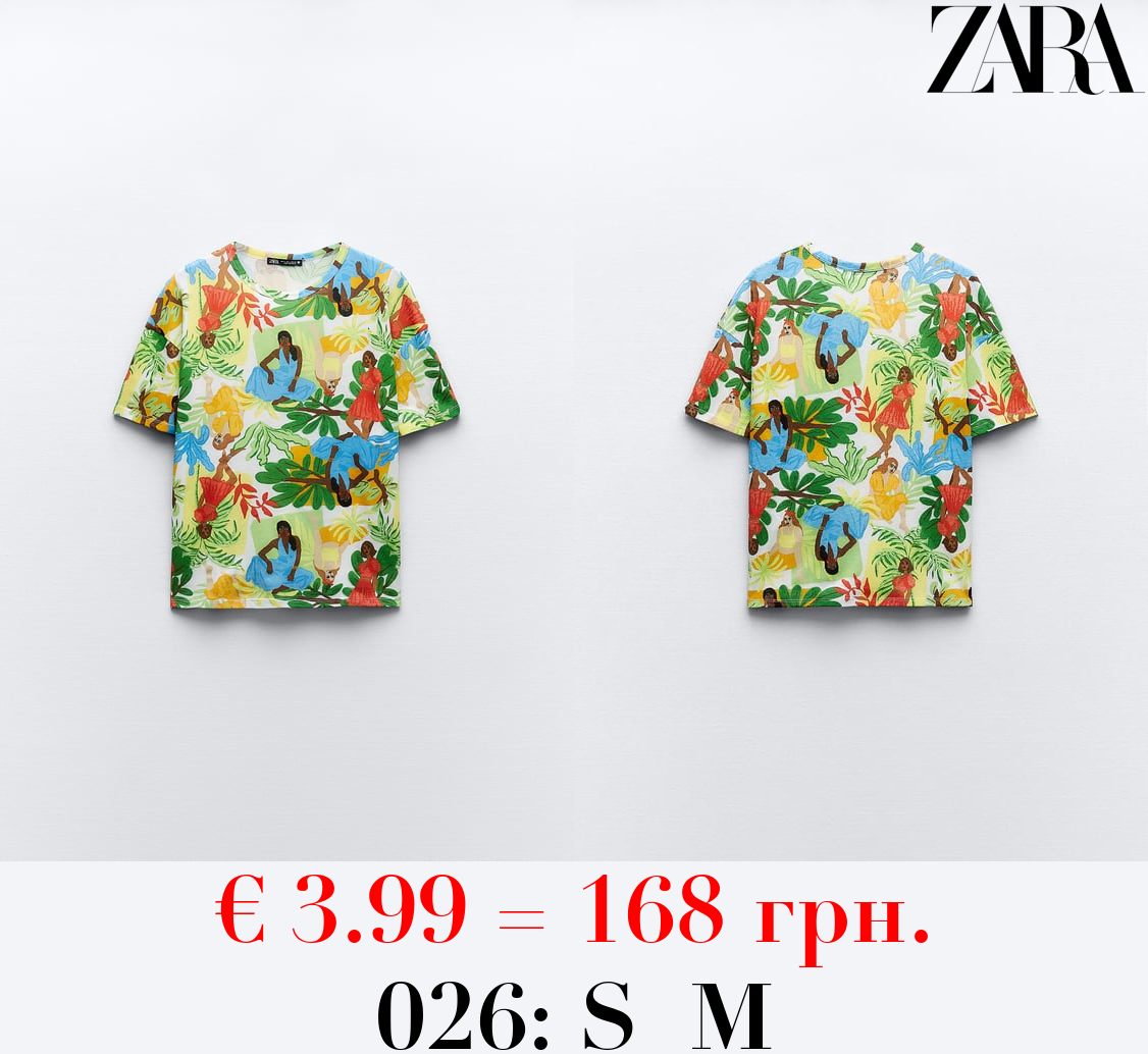 PRINTED T-SHIRT