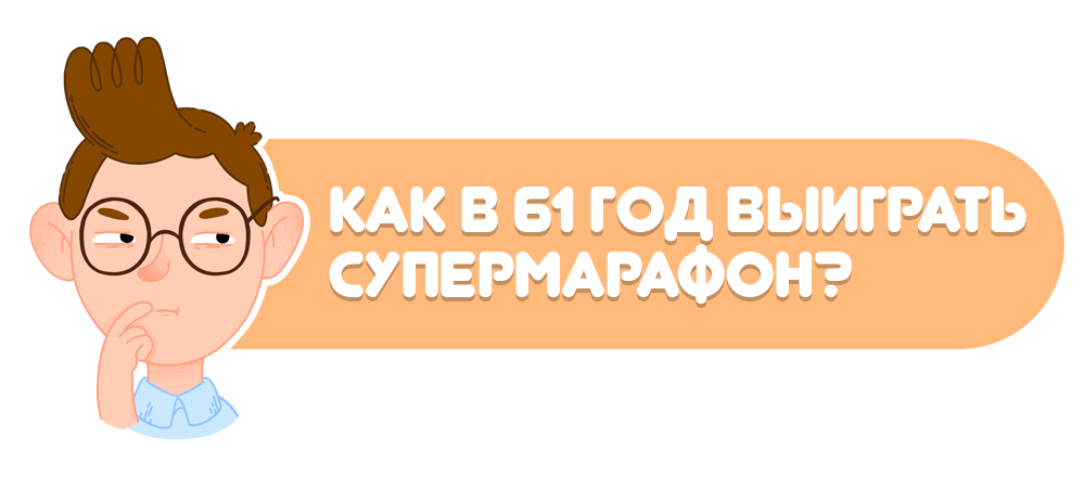 Почему голуби кивают головой при ходьбе. Баадера-Майнхоф. Феномен Баадера-Майнхоф. Феномен баадега майхоыеоа. Синдром Бадена Майнхоф.