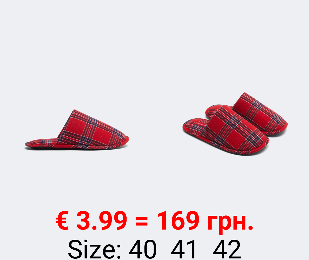 MEN | Christmas house slippers