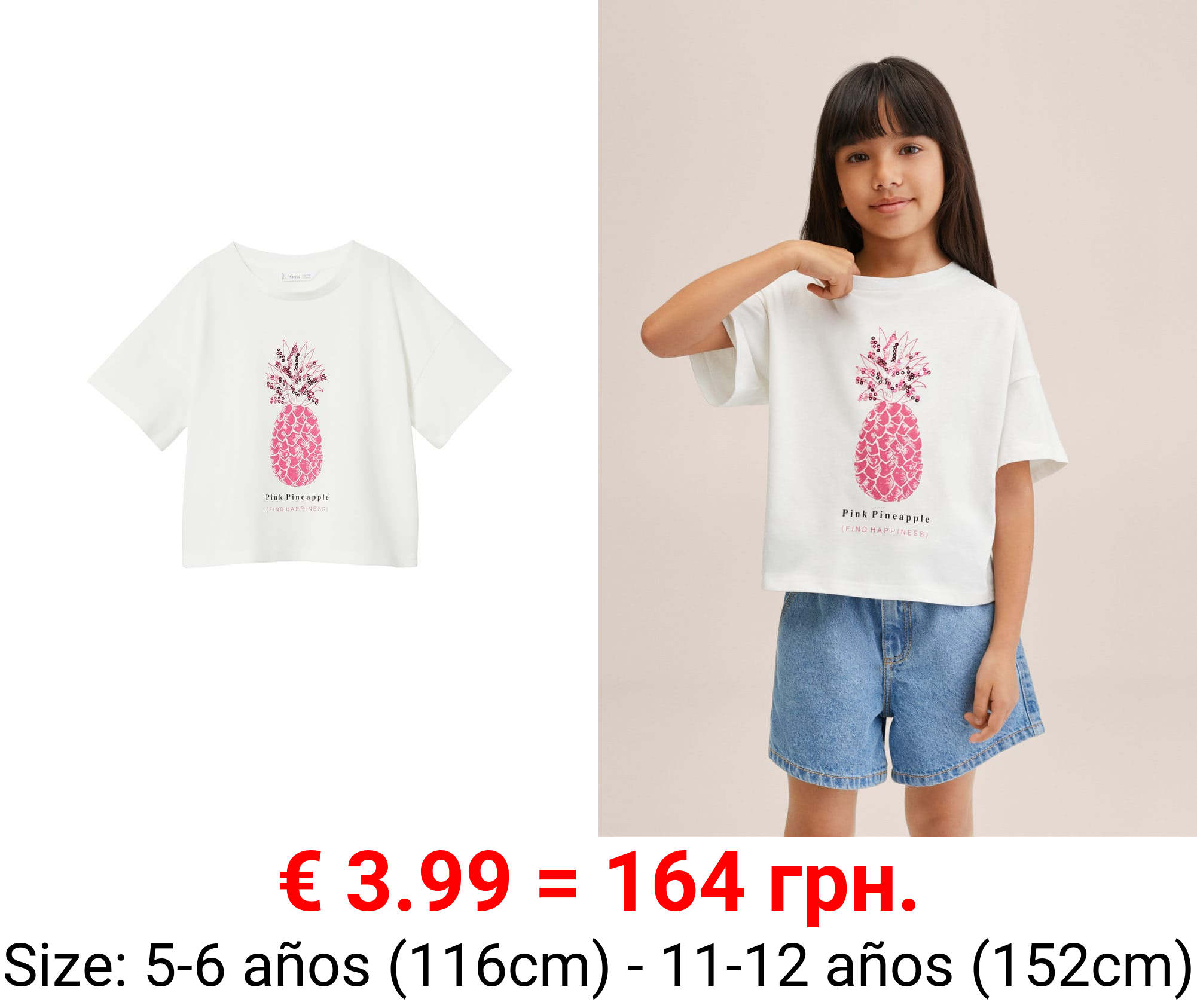 camiseta algodón estampado piña