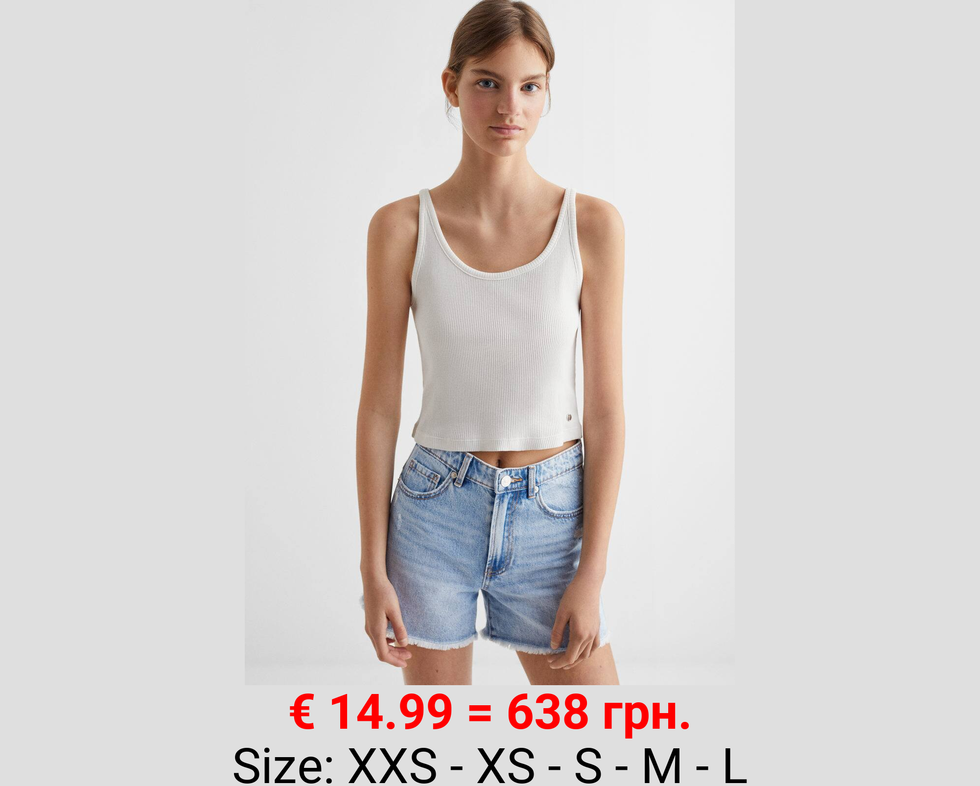 Shorts vaqueros rotos