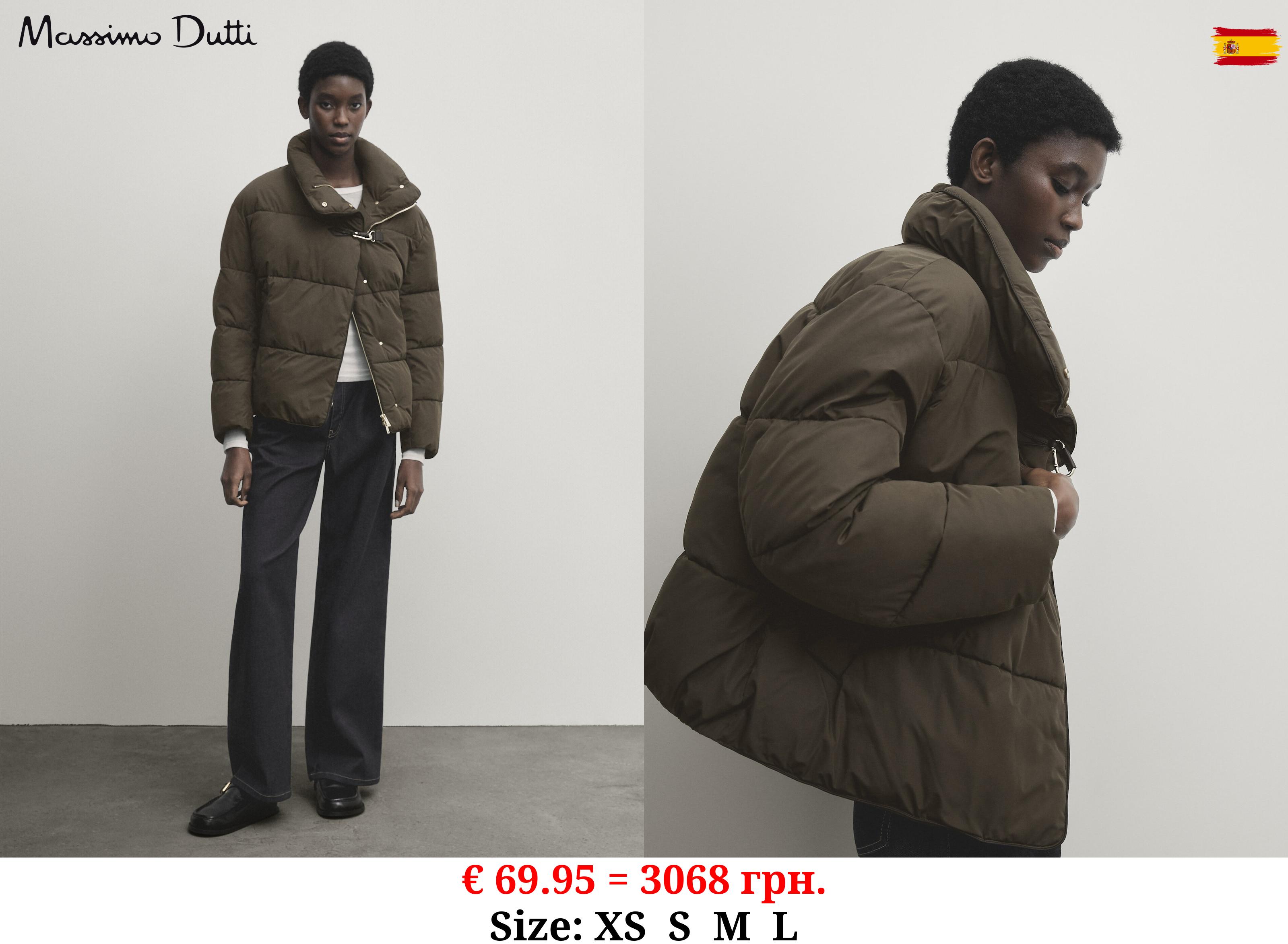 Puffer jacket with hook detail KHAKI