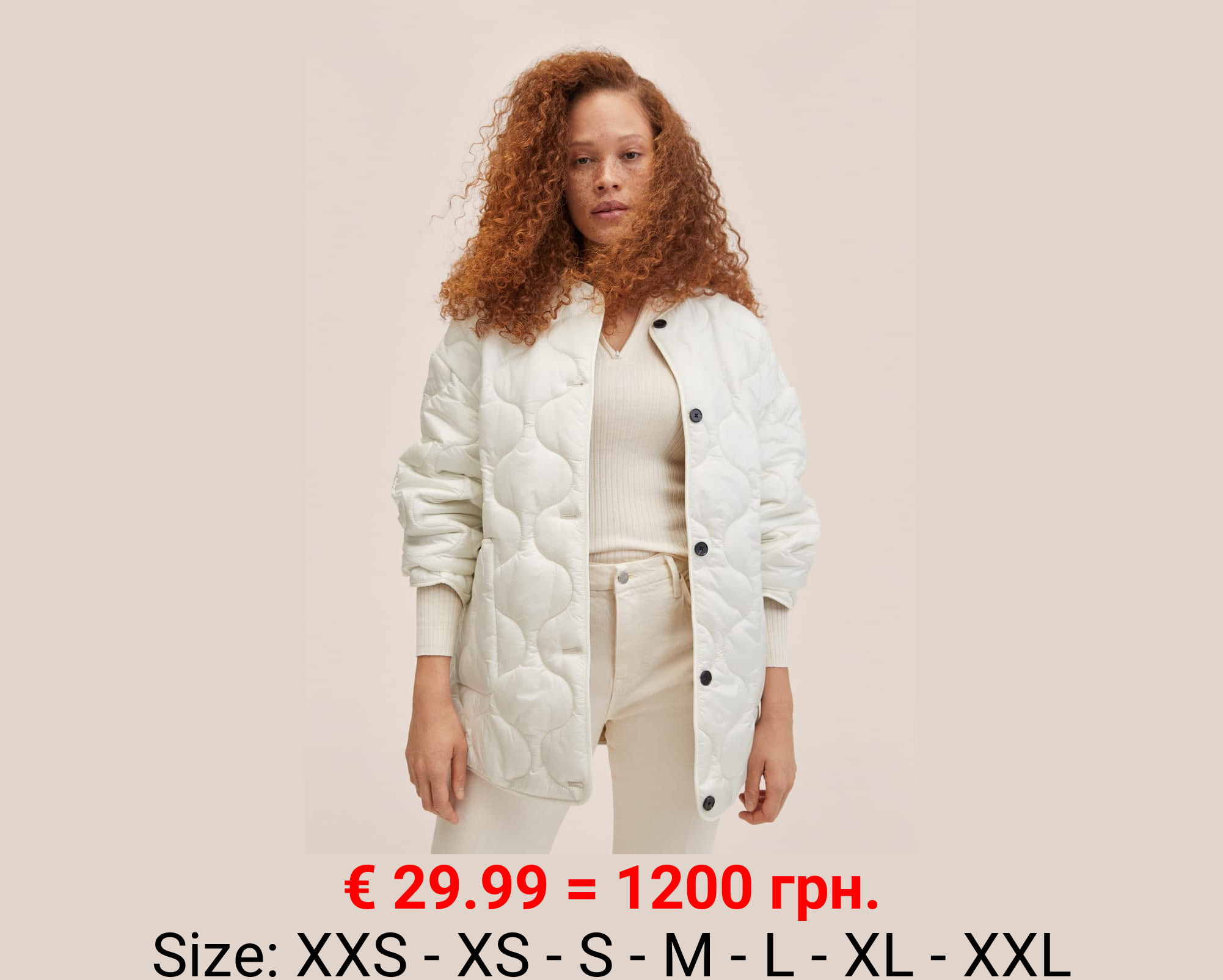 Anorak acolchado oversize