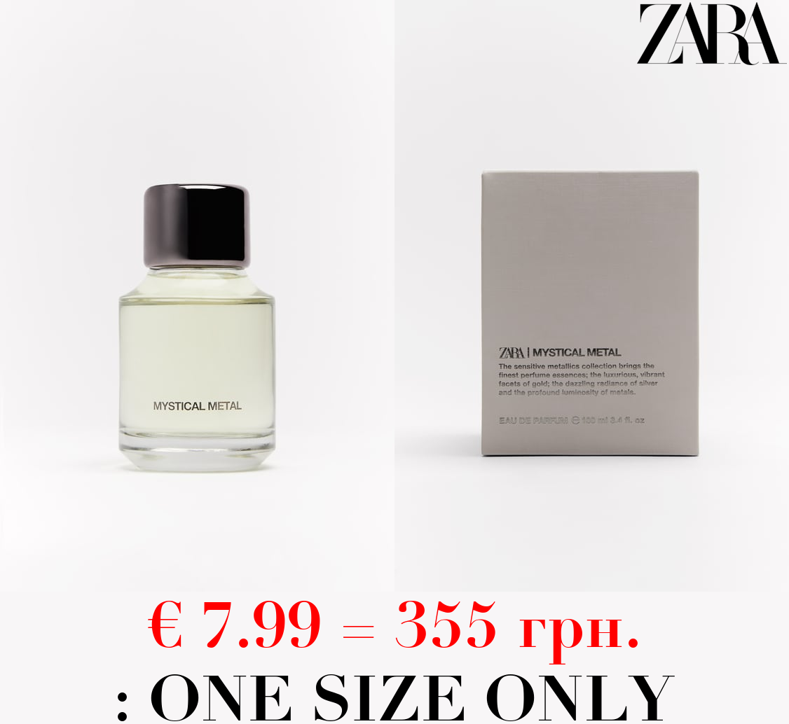 MYSTICAL METAL 100 ML / 3.38 oz