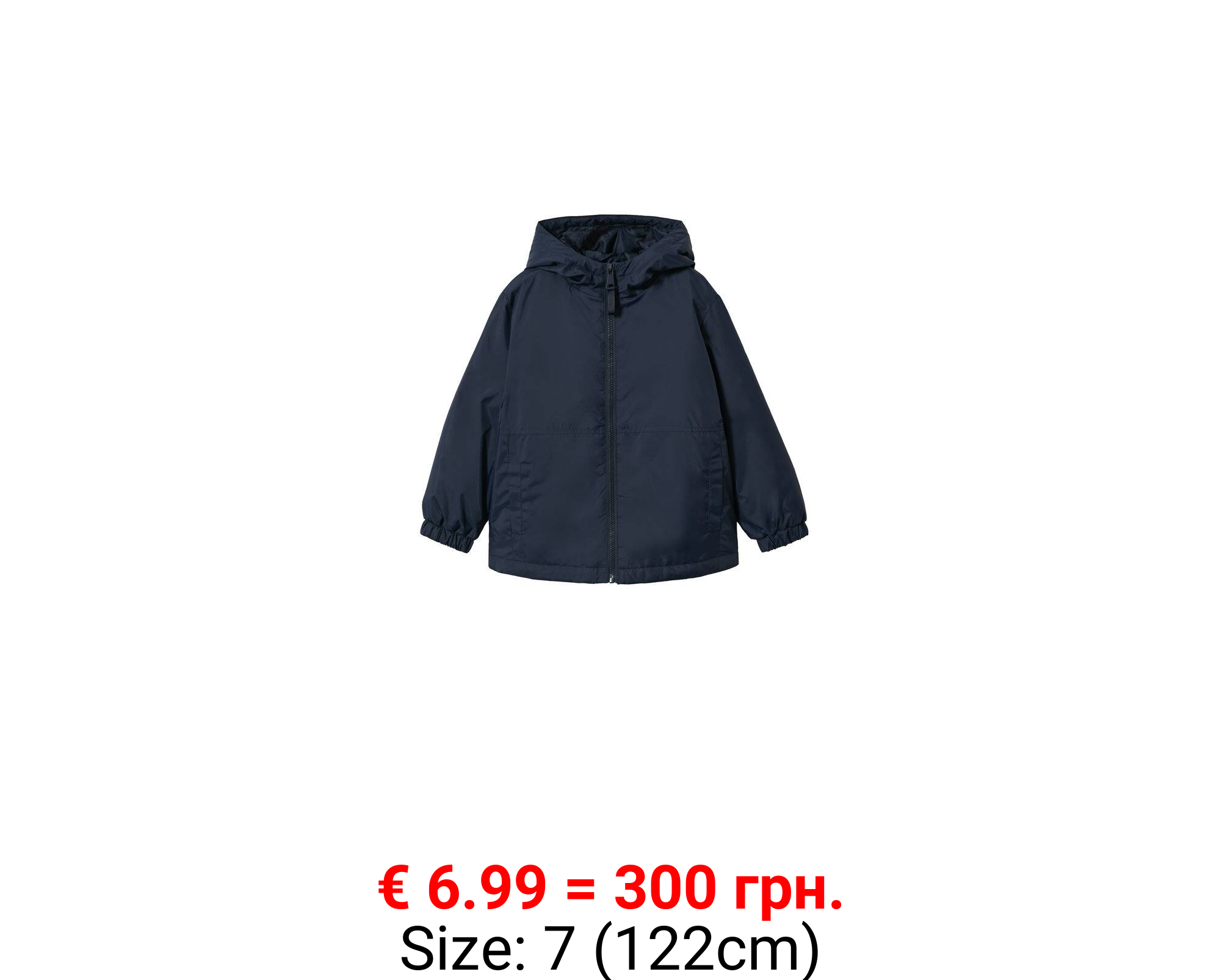 Anorak capucha