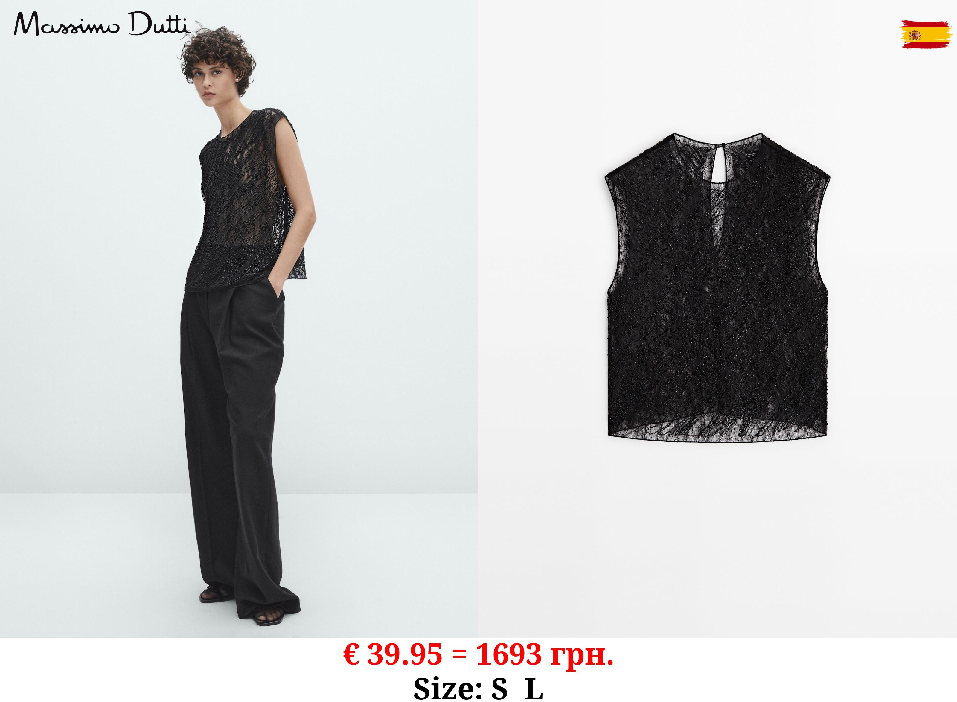 Black top with rhinestone detail BLACK