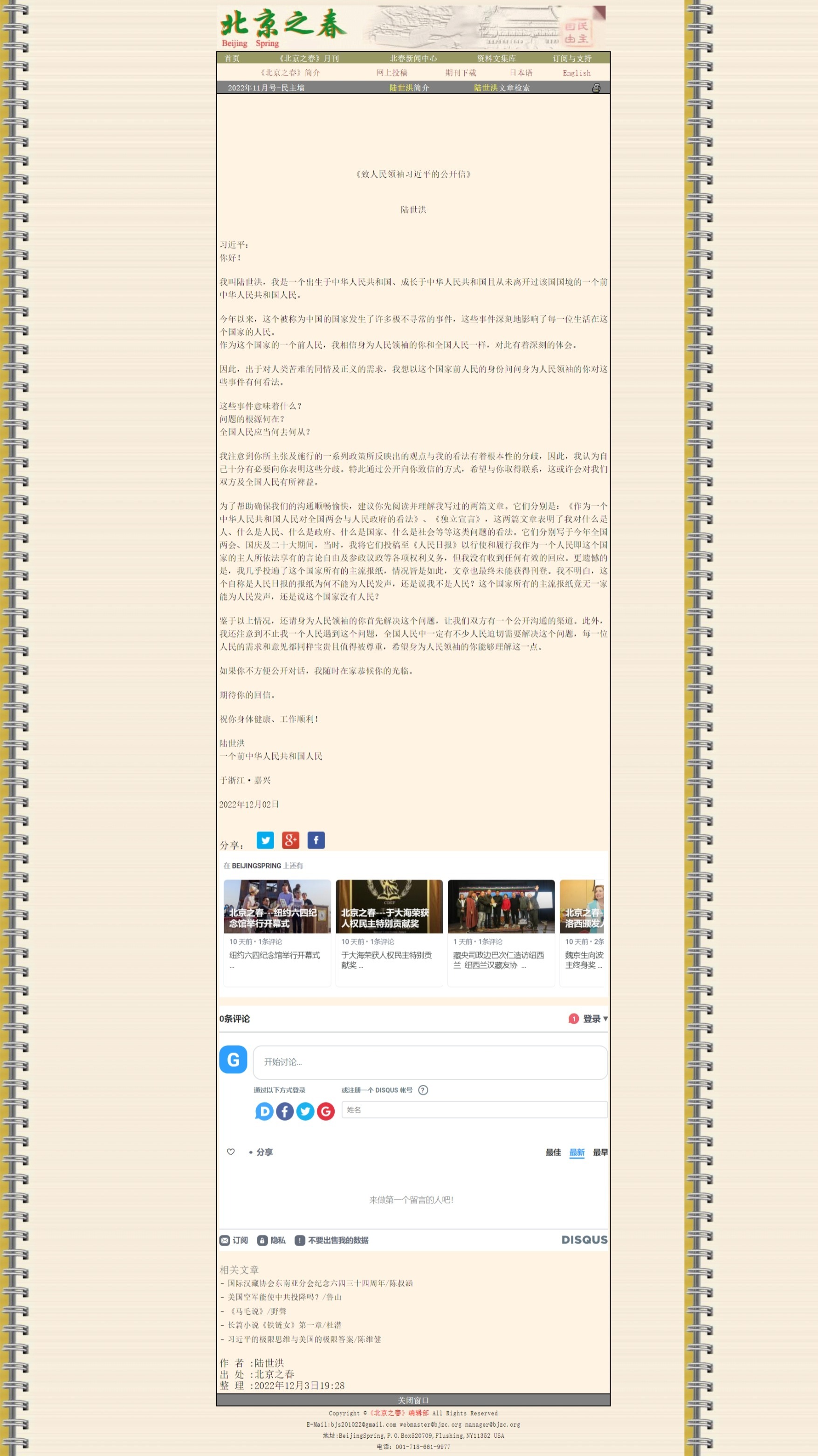 https://telegra.ph/file/891b2a2ebeb2562bc0ad9.jpg