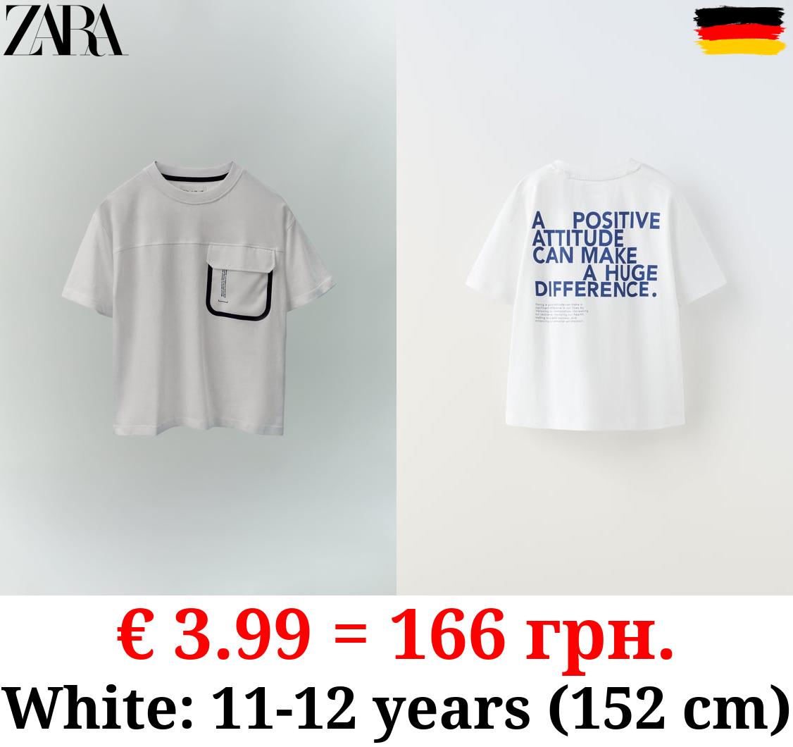 SPORTY T-SHIRT WITH POCKET