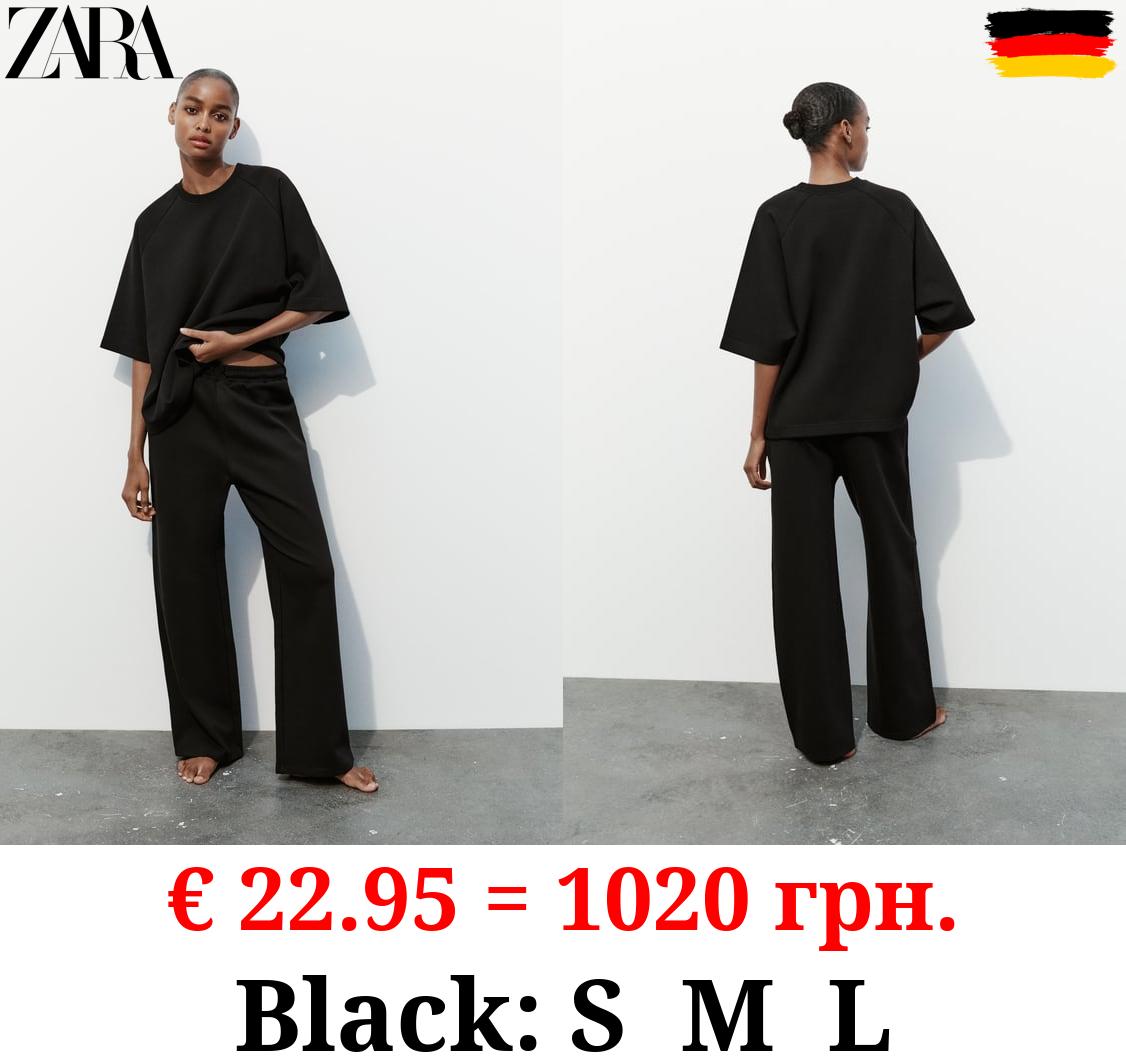 INTERLOCK JOGGER TROUSERS