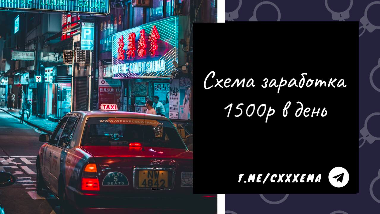 Дром хабаровск форестер
