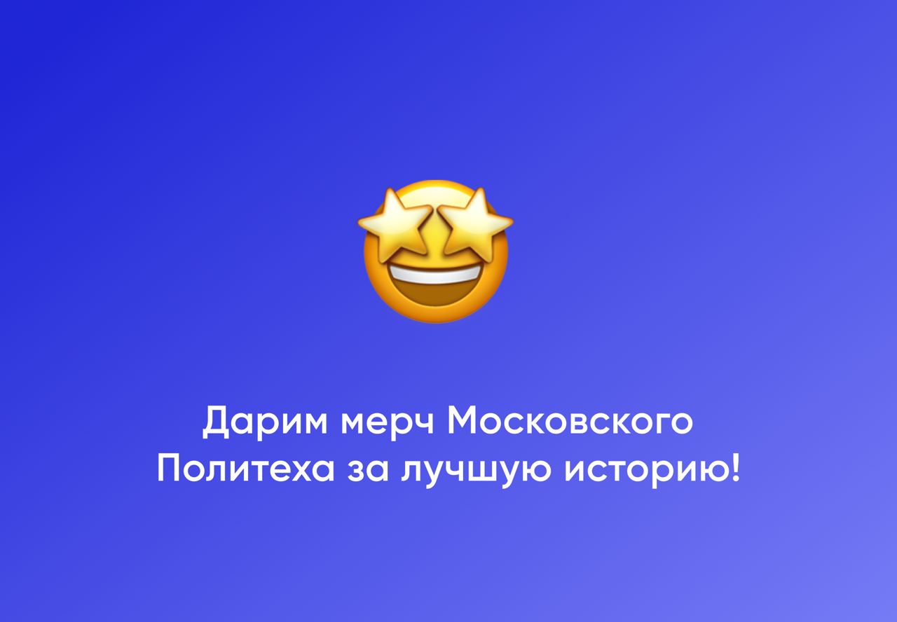 Успеш