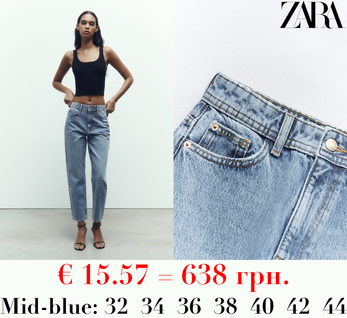 Zara, Jeans, Zara Mom Jeans Size 638 Like New Green