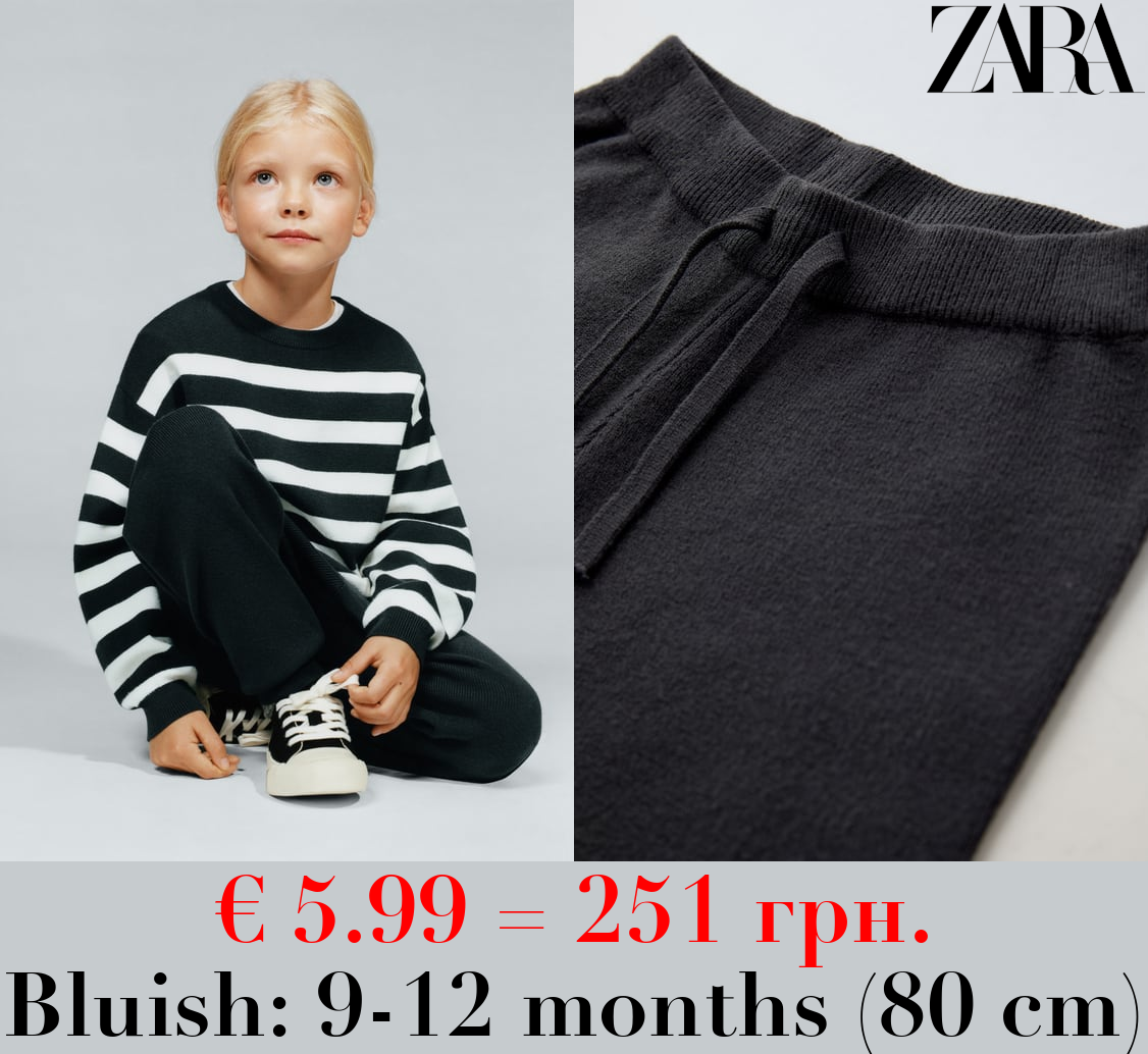 KNIT JOGGING TROUSERS