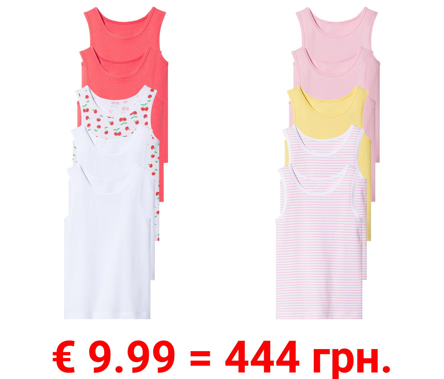 lupilu® Kleinkinder Unterhemden, 5 Stück, mit hohem Bio-Baumwollanteil