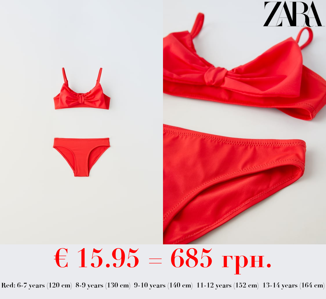 6-14 YEARS/ BIKINI SET WITH BOW