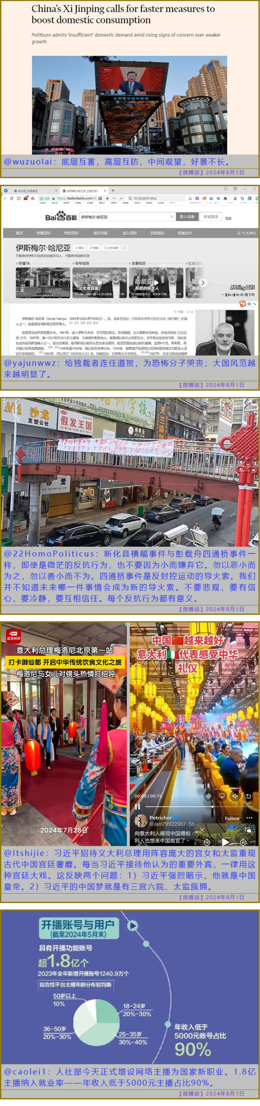 https://telegra.ph/file/892c1f5a19fb932075a27.png