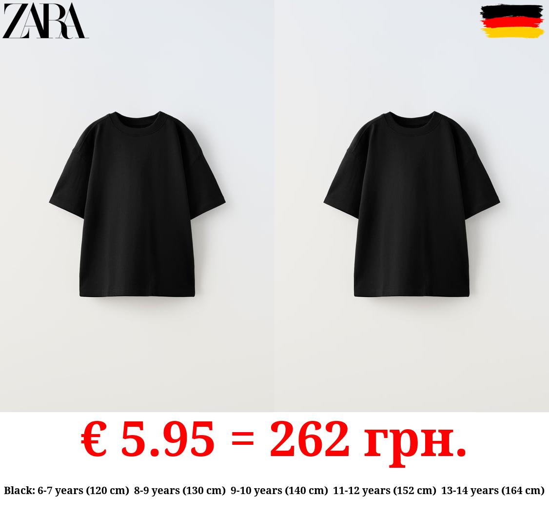 MEDIUM WEIGHT T-SHIRT