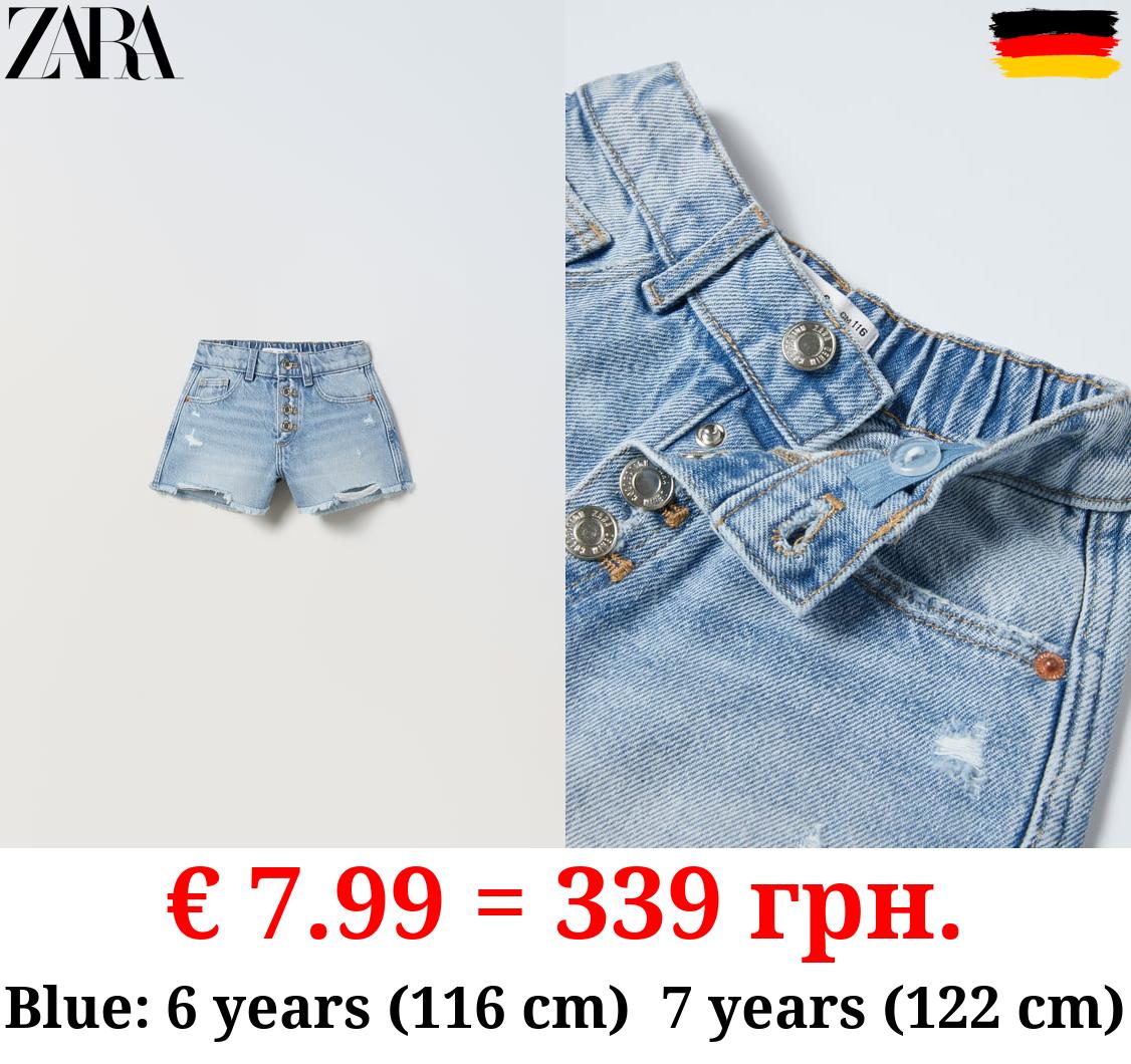 FRAYED DENIM BERMUDA SHORTS