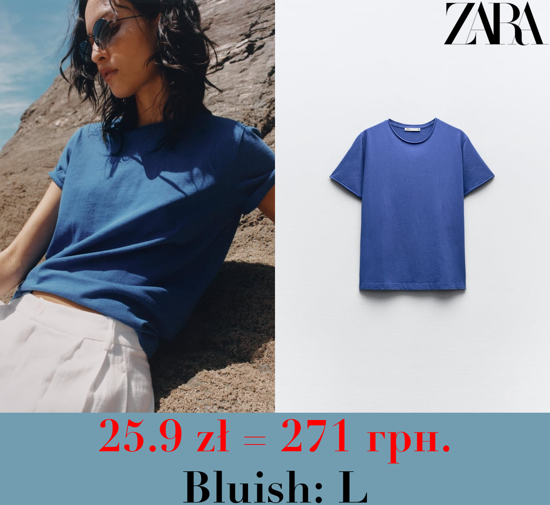 FADED SHORT SLEEVE T-SHIRT