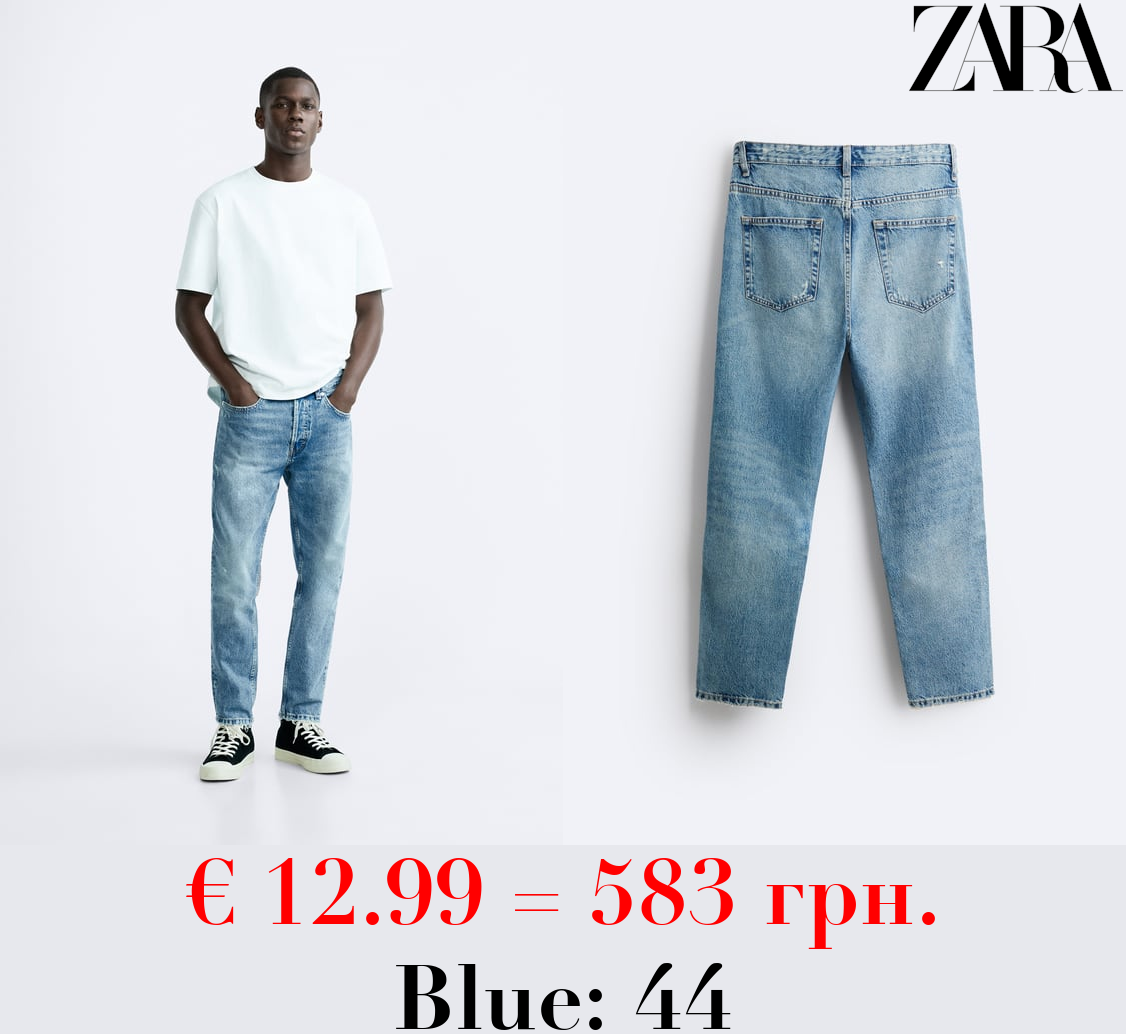 SLIM CROPPED-FIT JEANS