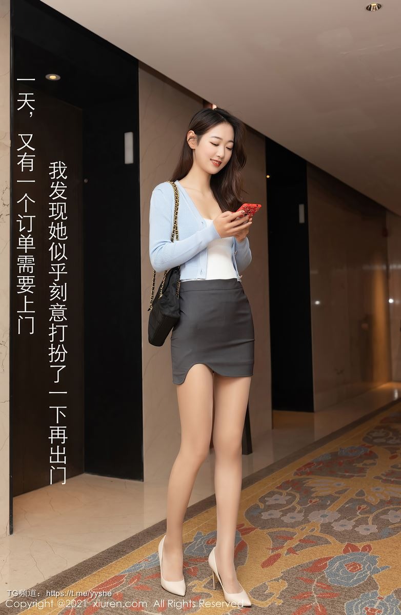 [秀人网]NO.3061 模特合集 [78P] 11