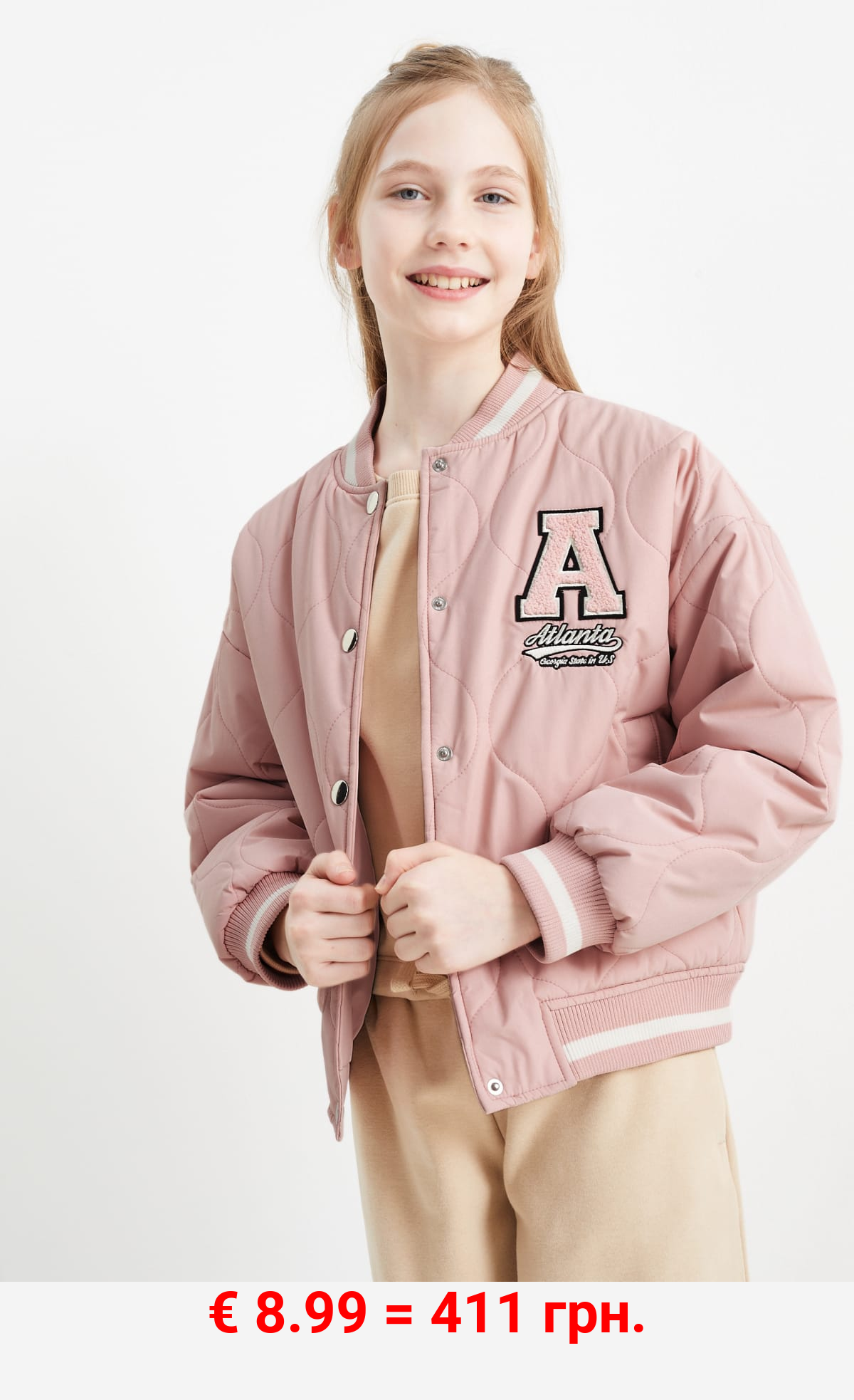 Collegejacke - wasserabweisend