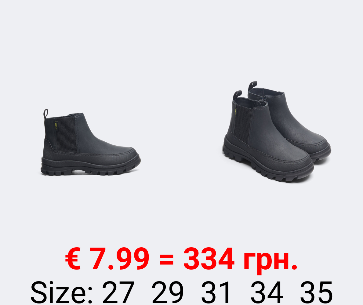 Comfort ankle boots