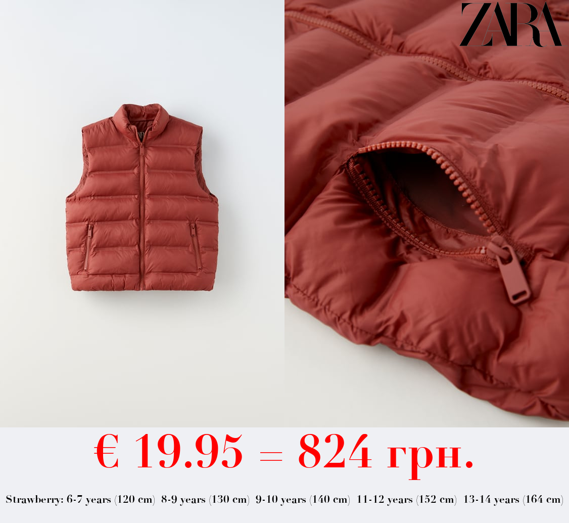 SOFT LIGHT PUFFER GILET WITH PADDING