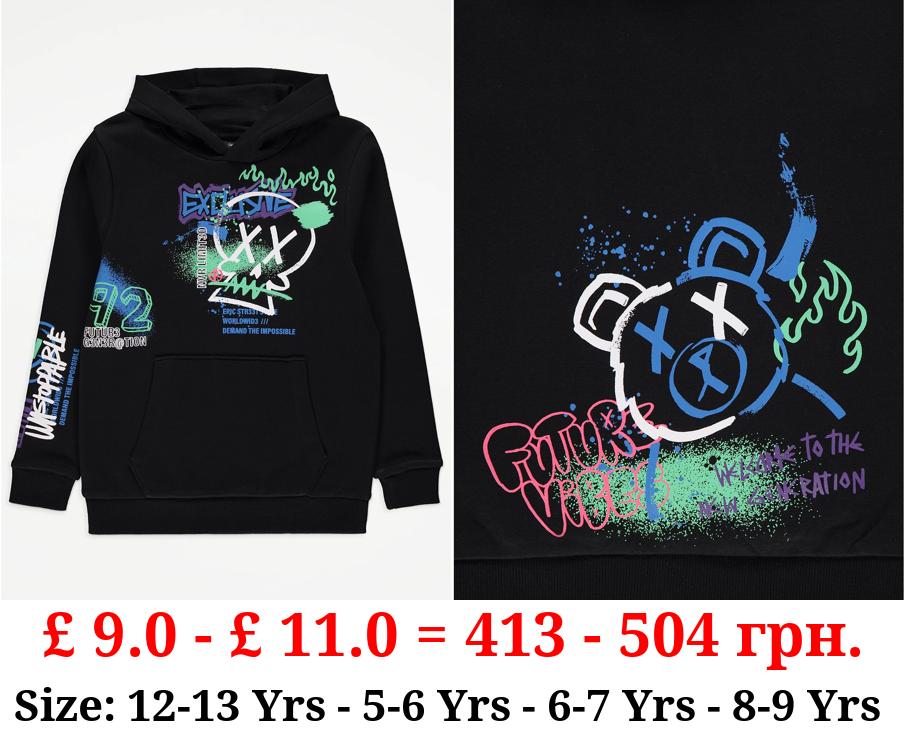 Black Skull Graffiti Print Hoodie