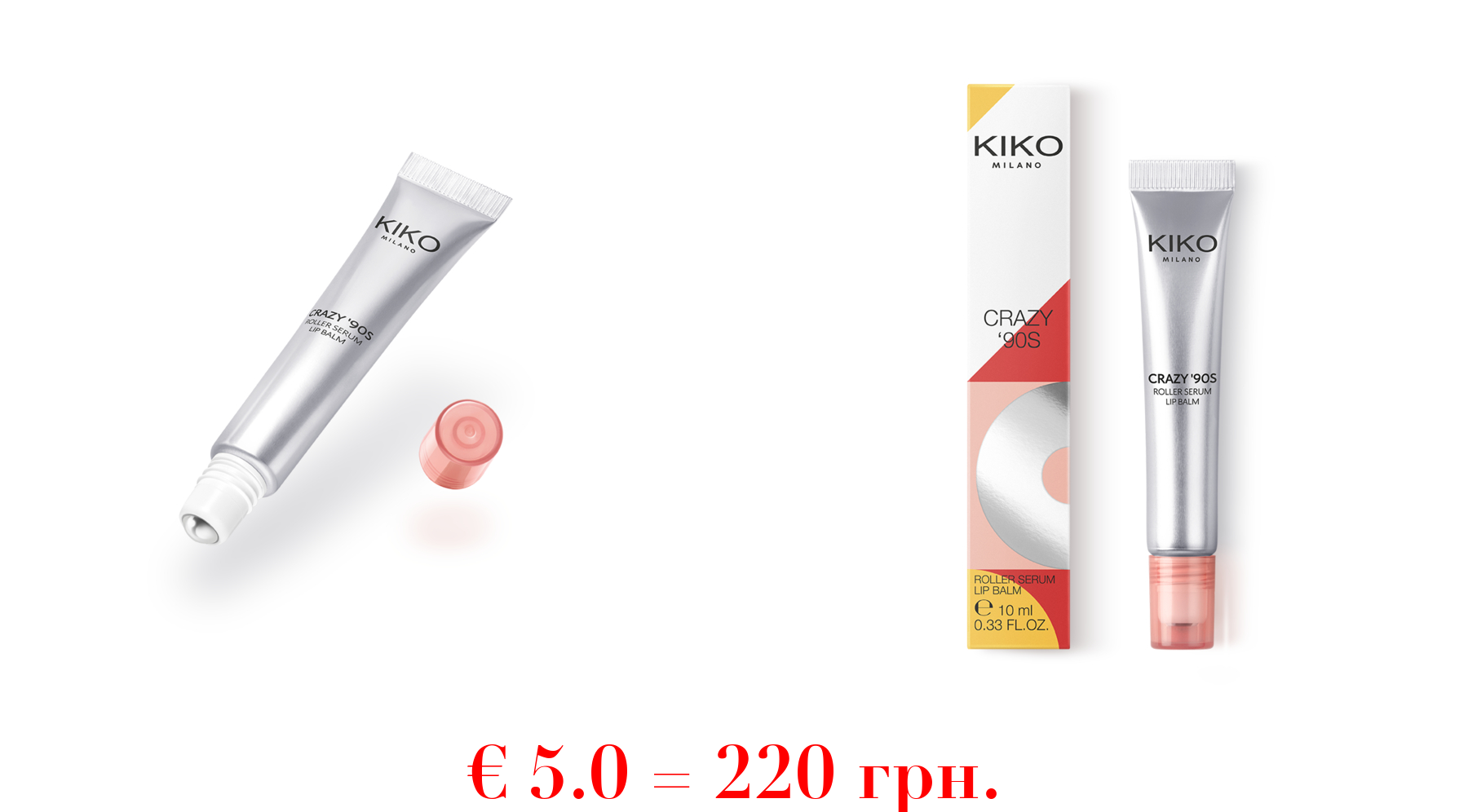 crazy '90s roller serum lip balm