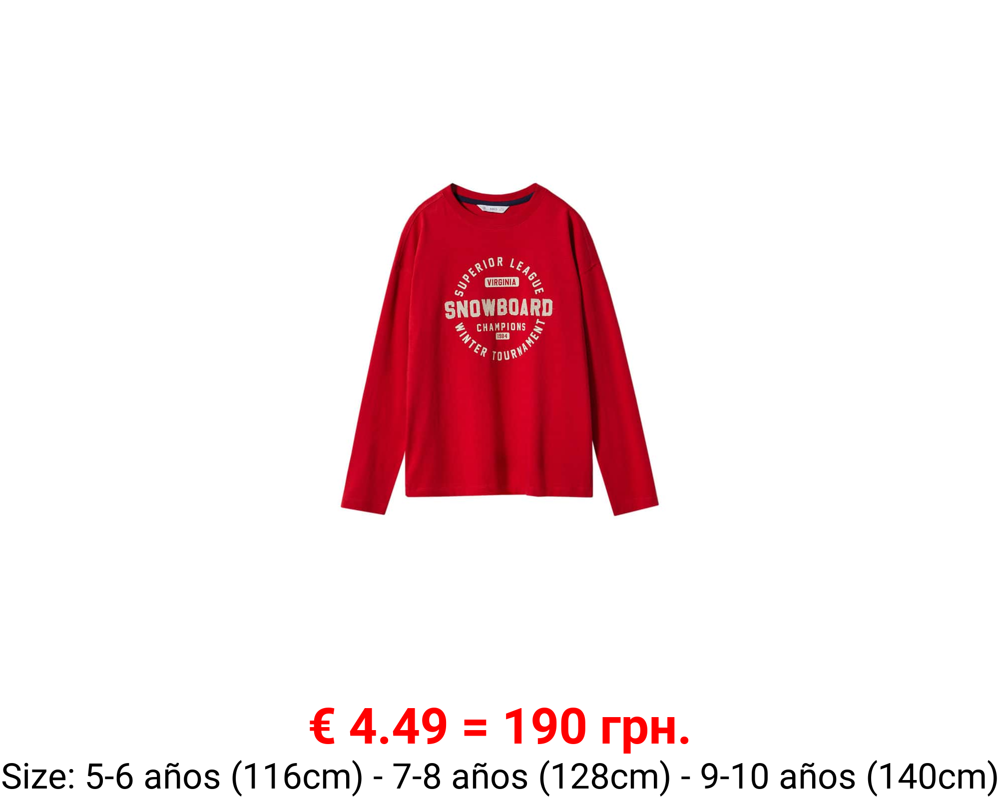 Camiseta estampada algodón