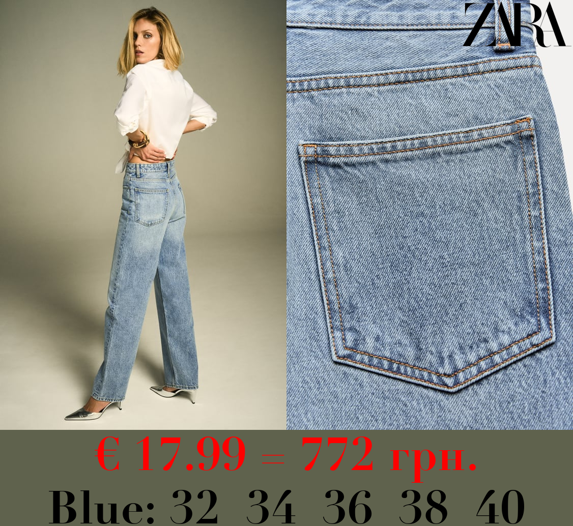 ZW COLLECTION WIDE-LEG HIGH-WAIST JEANS