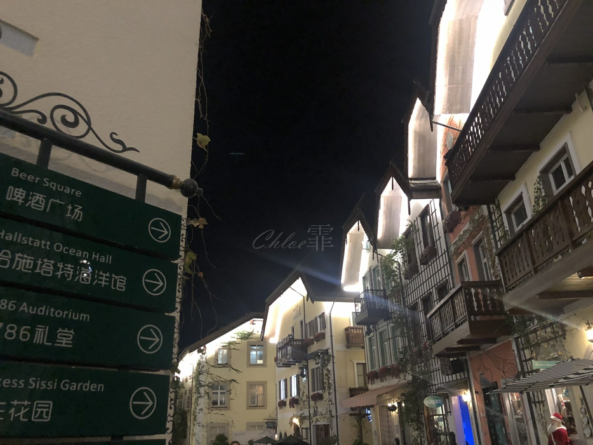 霏霏-女神套装、气质淑女蕾丝连衣裙、知性蕾丝连衣裙肉s黑高跟[77P] 9