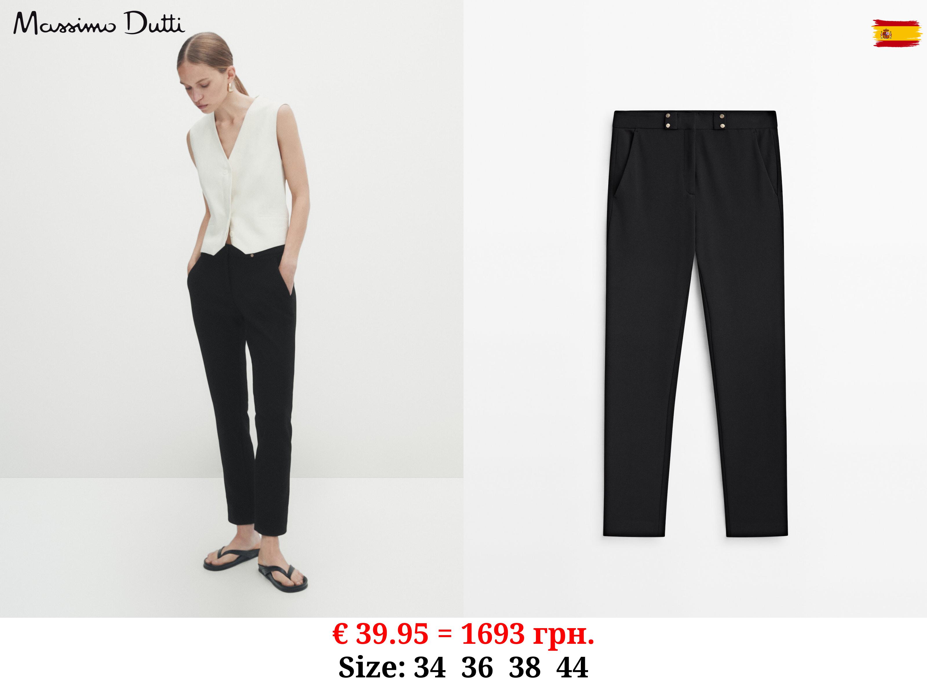 Stretch trousers with golden buttons BLACK