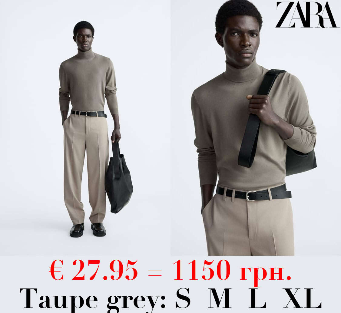 VISCOSE BLEND SWEATER