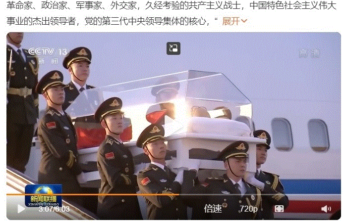 https://telegra.ph/file/895dfa9d56ba9c0aeee2b.gif