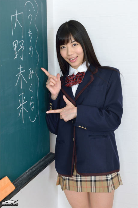 [Image: 895f730bfe87fb8dae399.jpg]