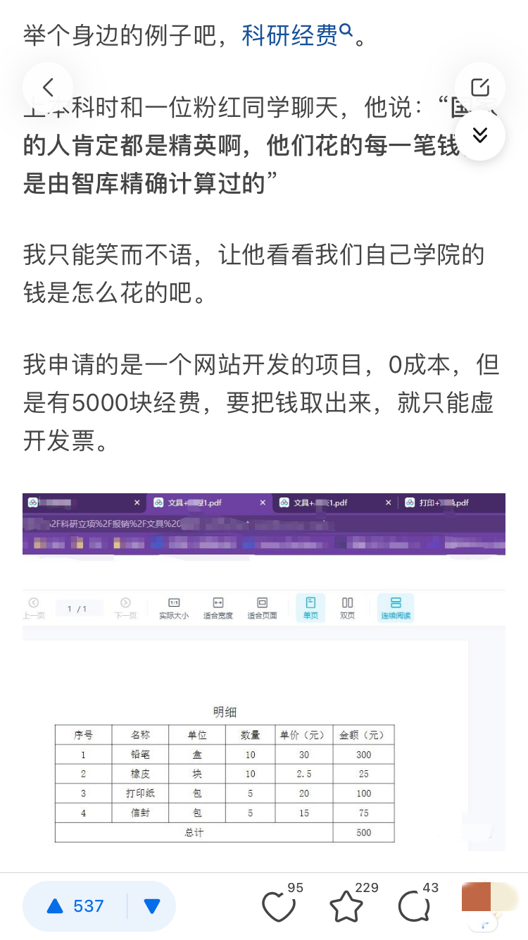https://telegra.ph/file/8963ee710cd33e02fd2f7.png