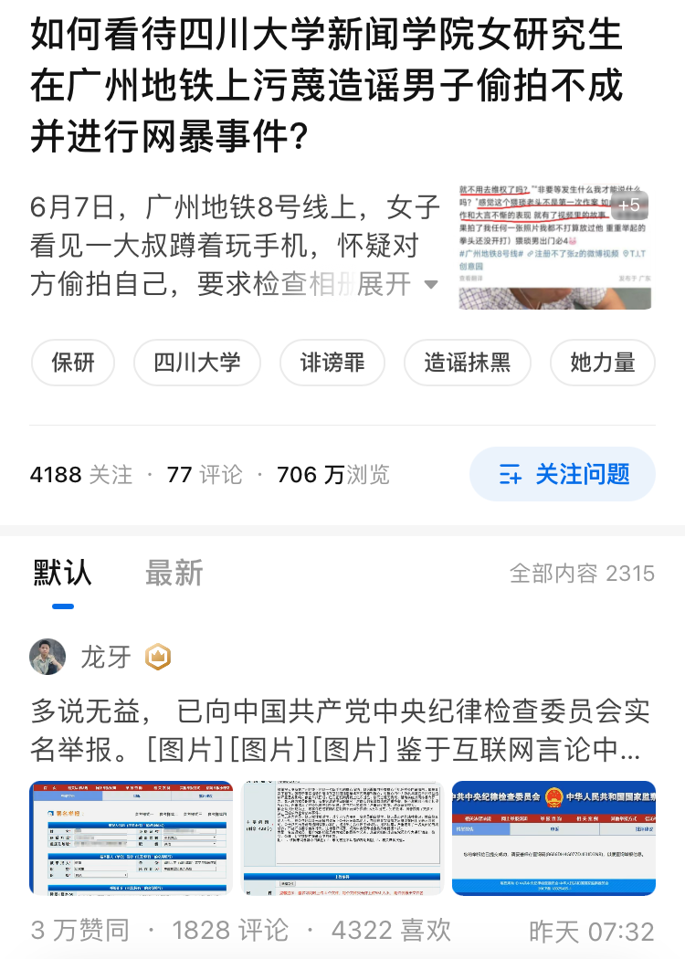https://telegra.ph/file/8963f3d8526886fd721ff.png