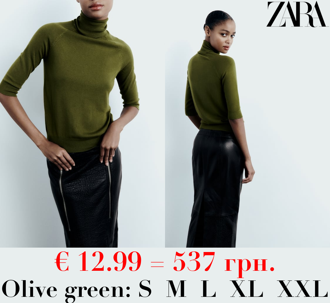 HIGH NECK KNIT SWEATER