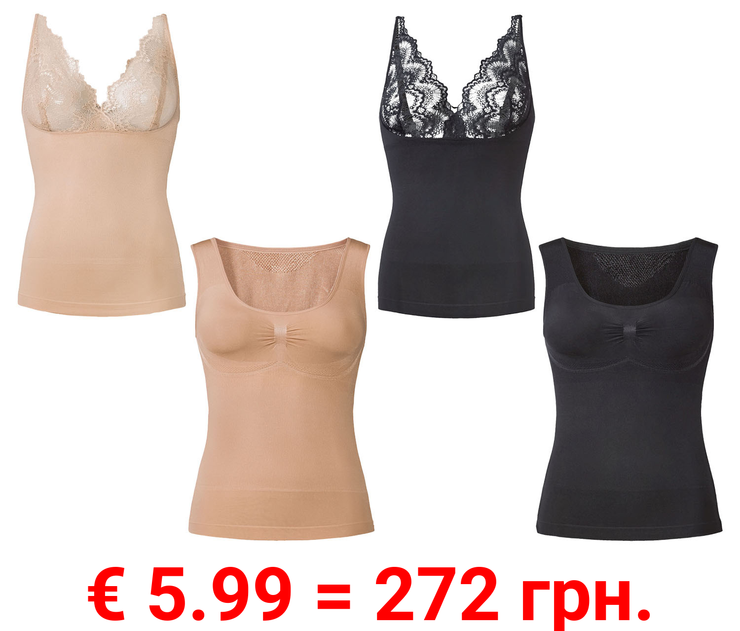 esmara® Damen Formhemd, mit eingestrickten Stützzonen