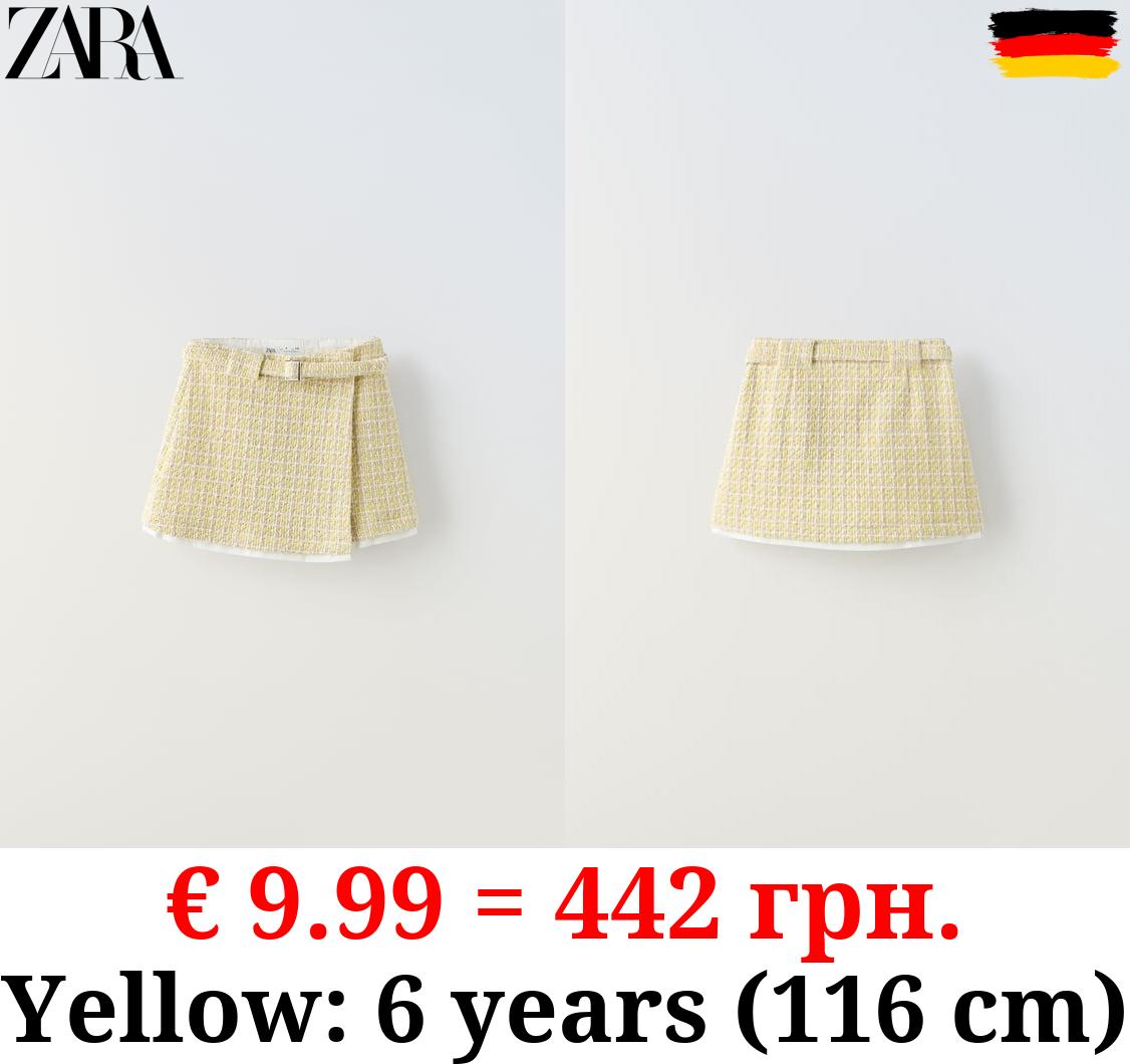 TEXTURED SKIRT WITH BELT