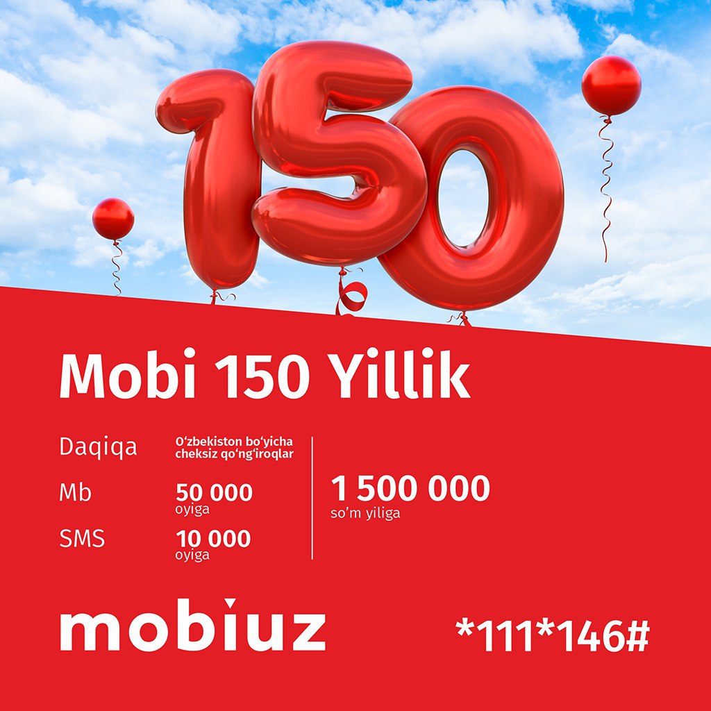 Mobi mb. Mobiuz тарифлари. Mobiuz MB. Моби уз тарифы. Mobiuz тарифлари yangi.