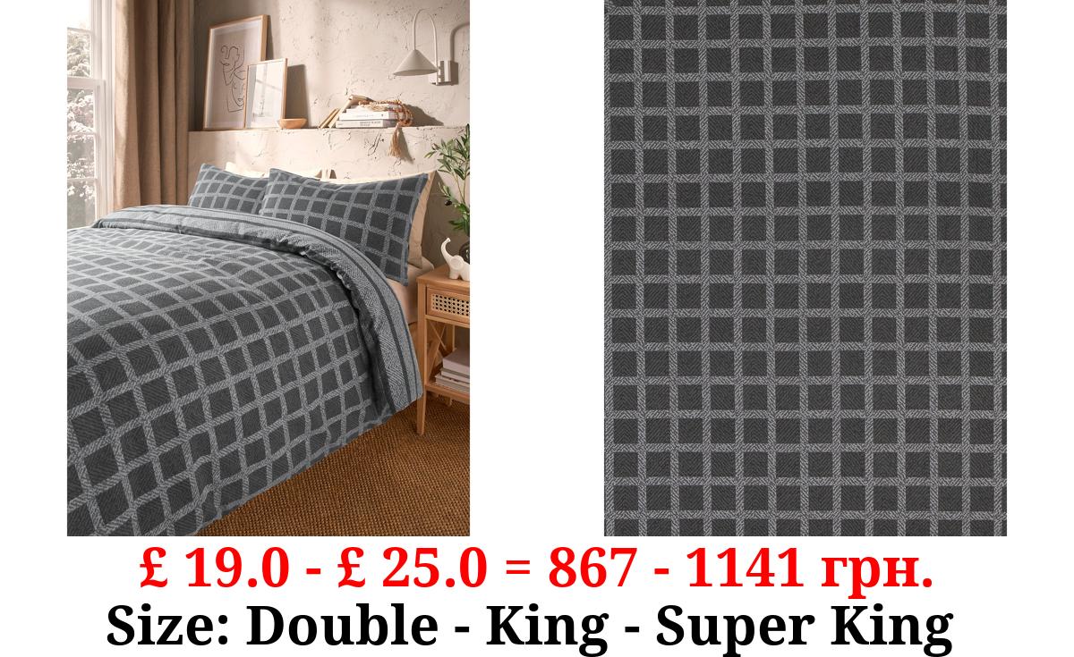 Grey Brushed Herringbone Grid Check Duvet Set