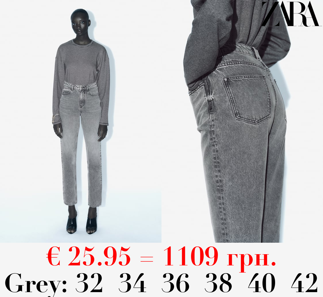 Z1975 MOM-FIT HIGH-WAIST JEANS