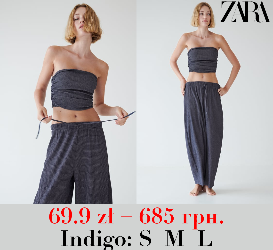 TEXTURED CARROT FIT TROUSERS