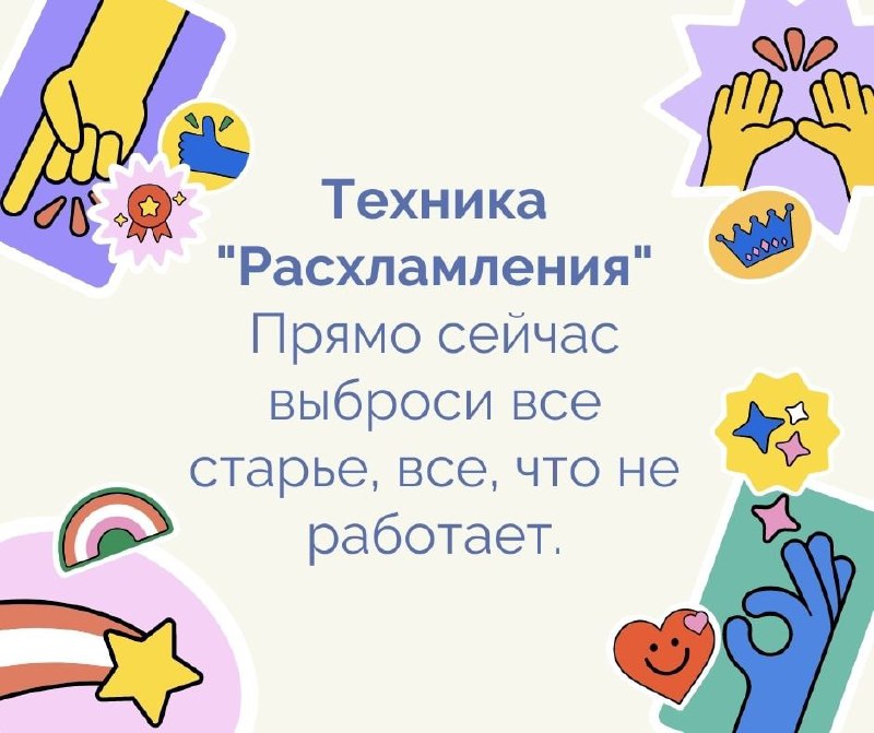 Бери прямо сейчас. ВЫБРАСЫВАЙТЕ все что не работает.прямо сейчас. Например туы.