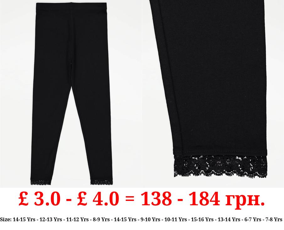 Black Lace Trim Leggings