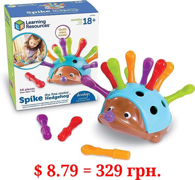 Learning Resources Spike The Fine Motor Hedgehog - Toddler Learning Toys, Fine Motor and Sensory Toys for Kids Ages 18+ Months, Montessori Toys