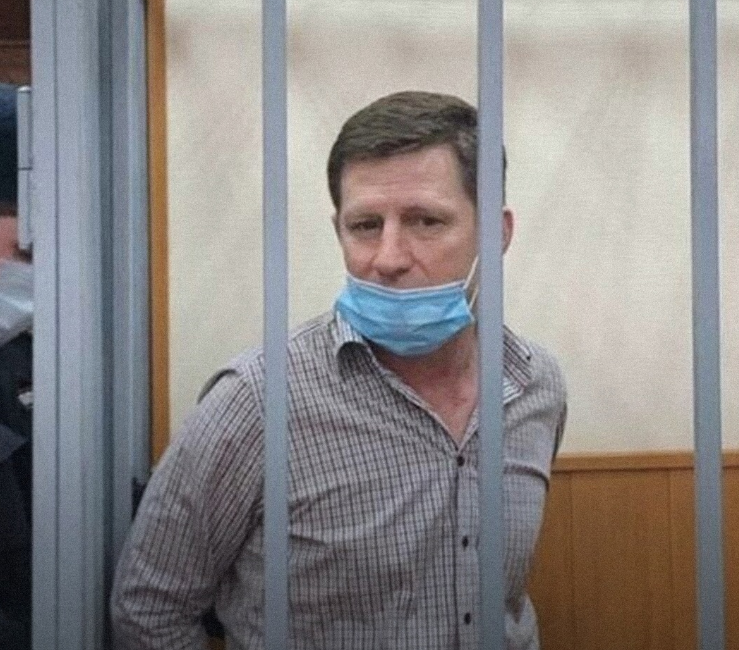 Дело возвращено на новое рассмотрение. Карапетян адвокат Фургала. Фургал арест.